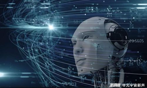 獨家對話隨幻科技創(chuàng)始人洪煦 人工智能是底層生產力的革新