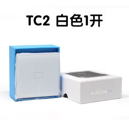 家用智能開關,感應開關,觸摸開關,定時開關,遠程控制開關產品