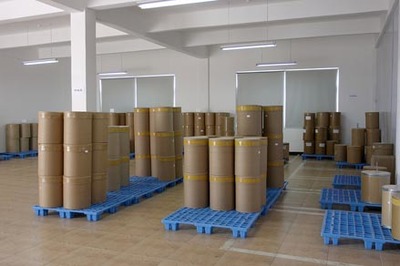 酮咯酸氨丁三醇 (CAS: 74103-07-4) - 湖北廠家直銷產品介紹