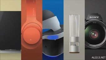 CES 2016索尼科技盛宴 嘆為觀止，真不愧是索尼大法